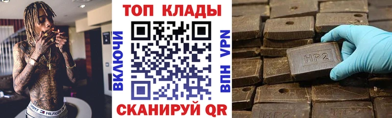 Какие есть наркотики Коломна Амфетамин  COCAIN  МЕФ  Гашиш  A-PVP 