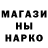 МЕТАДОН methadone Liuba Dubchak