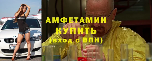 МДМА Инта