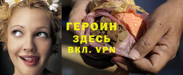 винт Иннополис