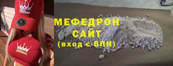 винт Иннополис