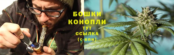 МДМА Инта
