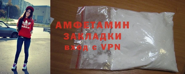 МДМА Инта