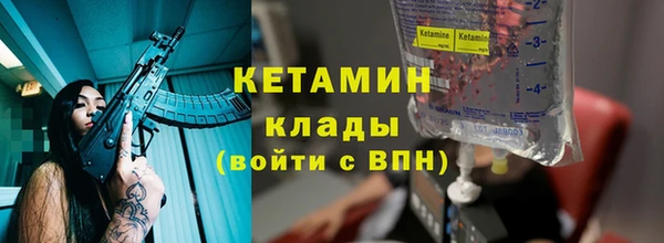 мет Инсар