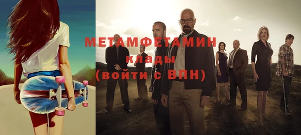 винт Иннополис
