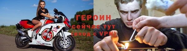винт Иннополис