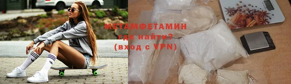 МДМА Инта