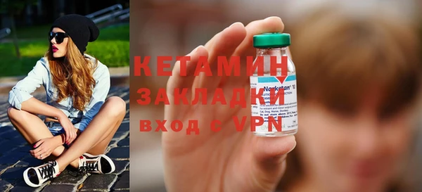 мет Инсар