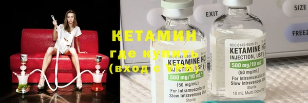 винт Иннополис