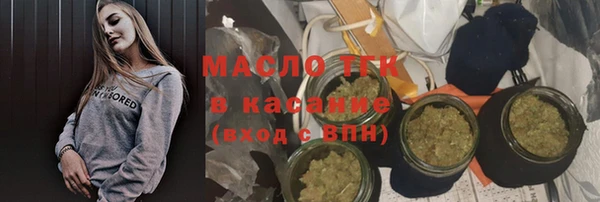 МДМА Инта
