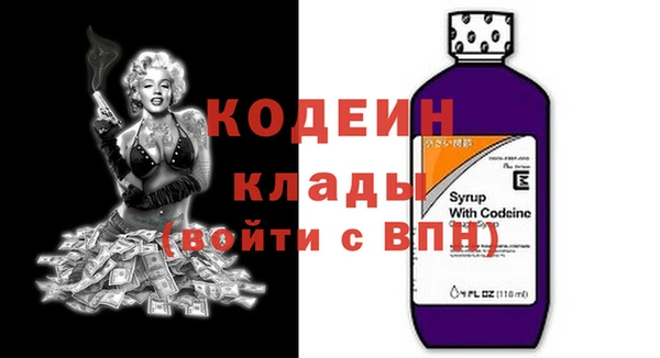 винт Иннополис