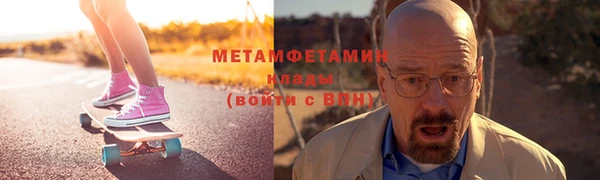 мет Инсар