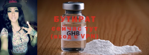 винт Иннополис
