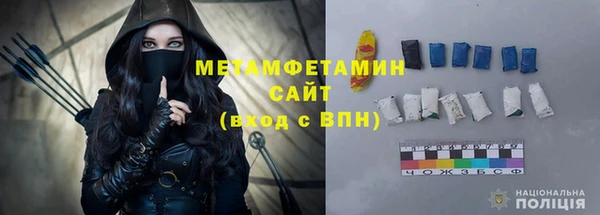 мет Инсар