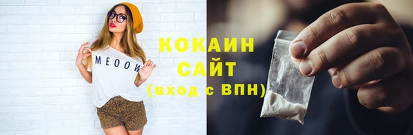 винт Иннополис