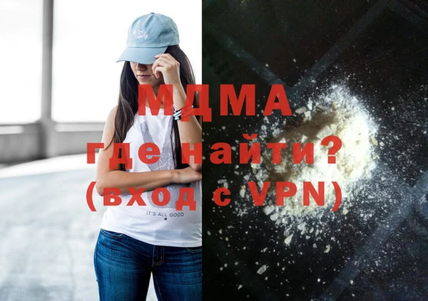 винт Иннополис