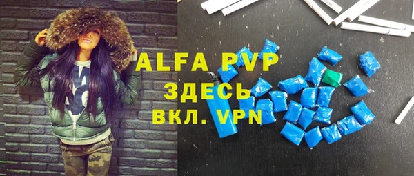 МДМА Инта