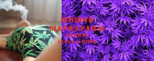 МДМА Инта