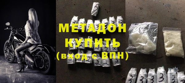 винт Иннополис