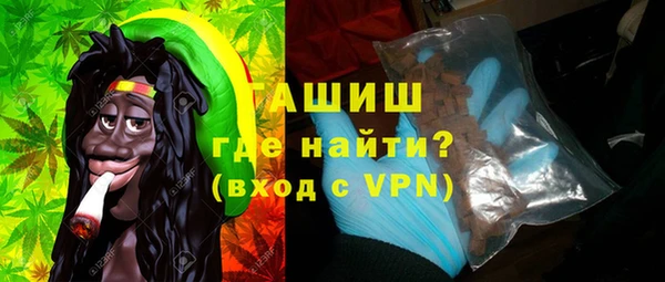 мет Инсар