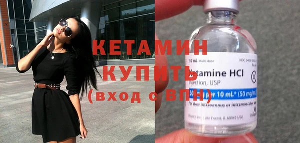 мет Инсар