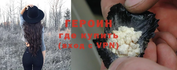 МДМА Инта