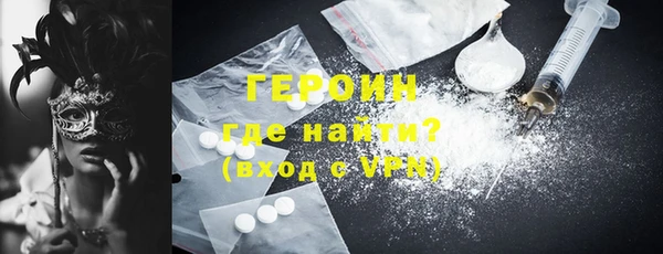 мет Инсар