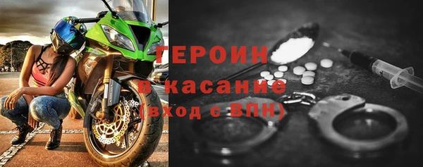 мет Инсар