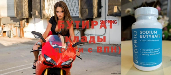 винт Иннополис