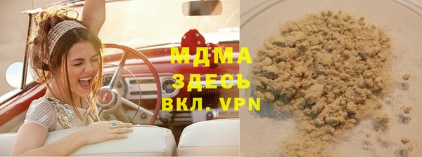 мет Инсар