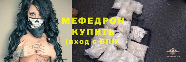 мет Инсар