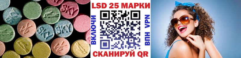 ЛСД экстази ecstasy  Коломна 
