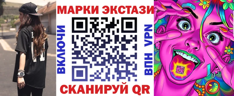 даркнет сайт  Коломна  Марки 25I-NBOMe 1,5мг 