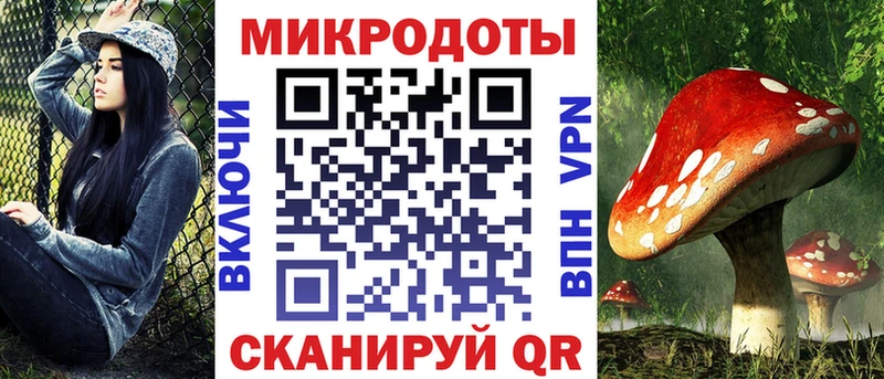 Галлюциногенные грибы Magic Shrooms  omg ССЫЛКА  это состав  Коломна 
