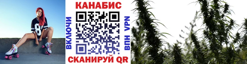 ссылка на мегу как войти  Коломна  Шишки марихуана LSD WEED 